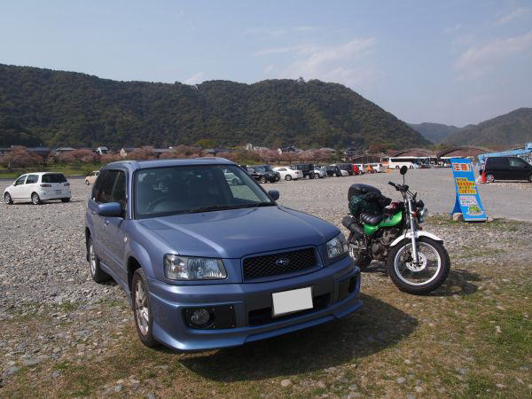 �t�H���X�^�[���ƃo���o��