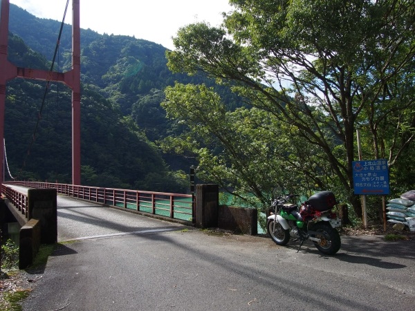 橋を渡れば、十津川・下北山村方面へ